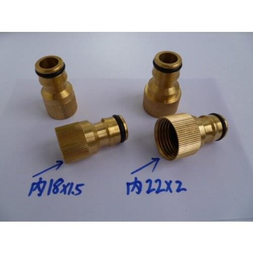 Vidric Electric car wash pump connector Household car wash brush copper nipple Handle switch connector M18*1.5