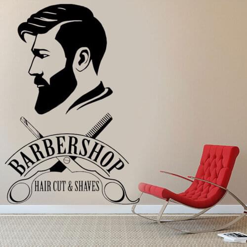 Barbershop Logo Vinyl Sticker Barber Shop Window Decal Hair Cut And Shaves Wall Art Mural Hair Salon Decor Vinyl Wall Art MF35