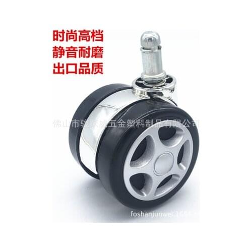 5pcs Universal Mute Caster office chairs nylon Replacement Office Chair Swivel Rubber Rollers Wheels Furniture Hardware