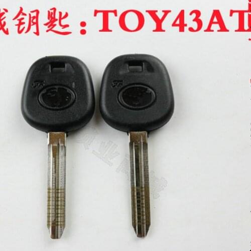 DAKATU TOY43AT Engraved Line Key Blade for Toyota Camry Reiz Corolla 2 in 1 LiShi scale shearing teeth car key locksmith tool