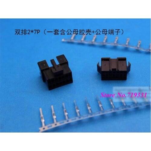Micro Mini SM 2.54mm Instead JST 2.54mm Double Row Male & Female Housing +Terminlas 10sets