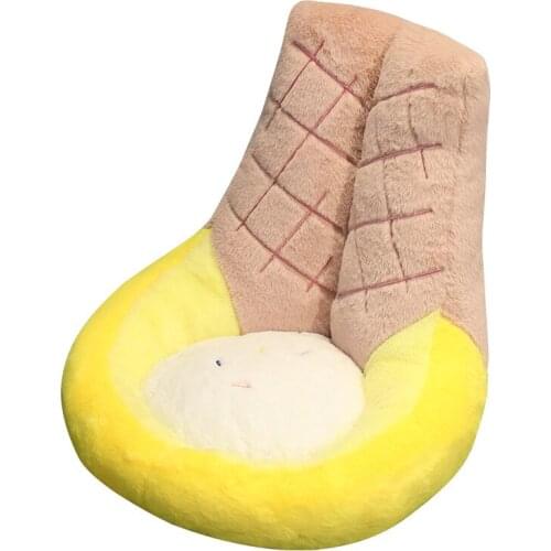 Cartoon Futon Ice Cream Chair Cushion Home Bedroom Tatami Living Room Sofa Plush Nordic Style Hip Pad