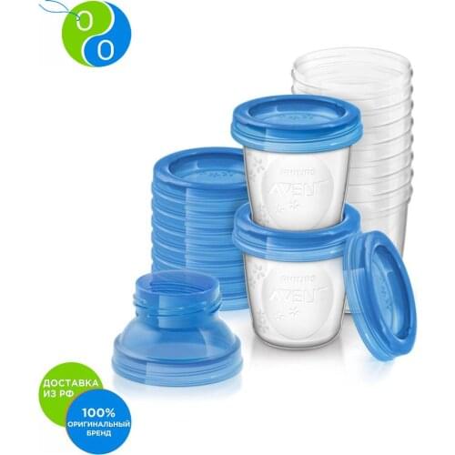PHILIPS AVENT Clothes For Pregnant And Nursing Mothers