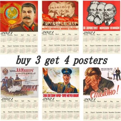 USSR CCCP Retro 2021 Posters World war II Russian Joseph Stalin Leninist political Soviet Union 2021 Calendar coated poster