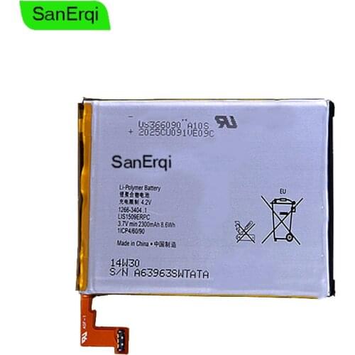 10pcs 2300mAh LIS1509ERPC Battery Use for Sony Xperia SP/M35h/M35/ HSPA C5302/LTE C5303/C5306 /HuaShan c530x phone battery