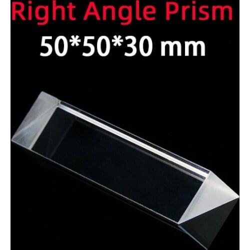 50*50*30 Right Angle Prism Material K9 Refraction Prism Optical Glass Reflective Prism Factory Customization