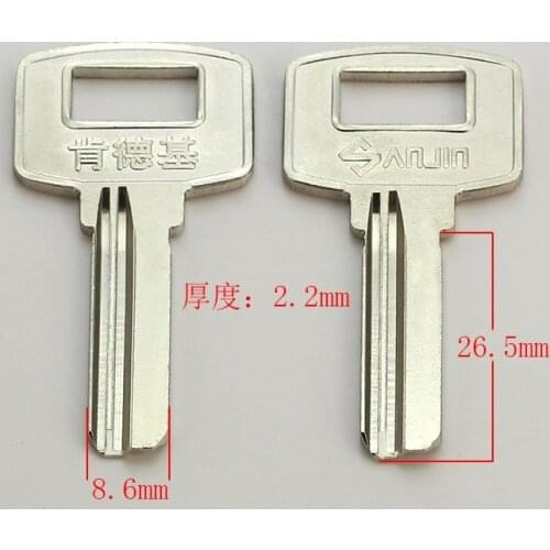B395 House Home Door Empty Key blanks Locksmith Supplies Blank Keys 20 pieces/lot