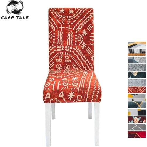 CARP TALE Chair Covers