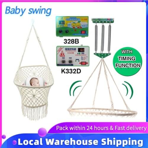 Baby sleeping artifact electric Baby swing Baby shaker adjustable Lullaby Children music Baby sleep kids toys Mothers favorite