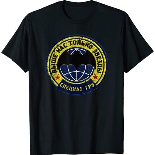 Soviet Russian Special Forces Spetsnaz GRU Men T-Shirt Short Casual 100% COTTON O-Neck Harajuku Men T Shirt