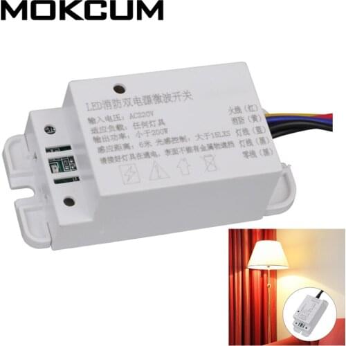 AC 220V Induction Delay Switch LED Radar Sensor Module Sensor Switch Module 6meter Inductor 200W(Max)