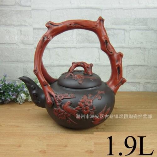 Ceramic Yixing Clay Kung Fu Set Big Teapot Sand Tea Pot High-grade Handmade Gift Teapots 1.9L Zisha Sets Porcelain Kettle