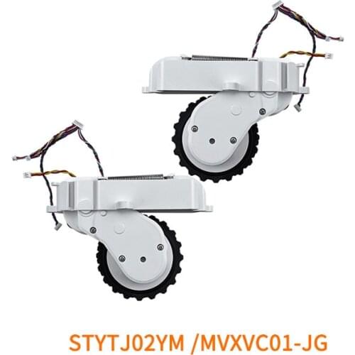 New Vacuum Cleaner Right/Left Wheel Replacement for Xiaomi Mijia STYJ02YM Sweeping Robot Spare part Accessories