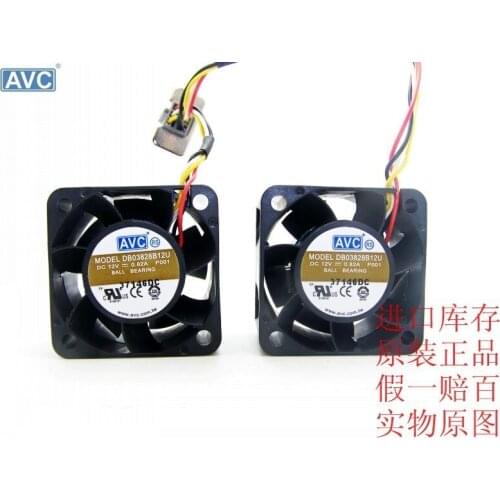 For AVC DB03828B12U 3828 3.8CM 38mm DC 12V 0.82A axial server inverter cooling fans