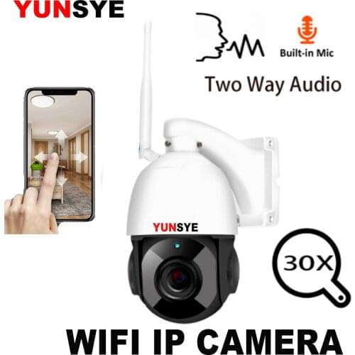 5MP WIFI camera outdoor 30x zoom PTZ network camera 1080p high speed dome CCTV surveillance camera IP camera two audio ONVIF2.4