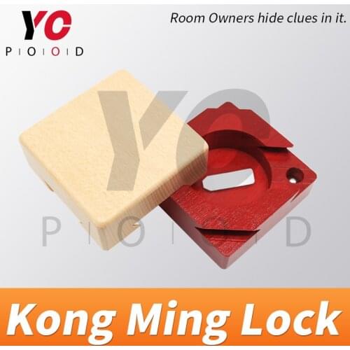 YOPOOD Kong Ming Lock Escape room game puzzle ancient intellectual lock 3D wooden prop box takagism game supplier magnetic lock