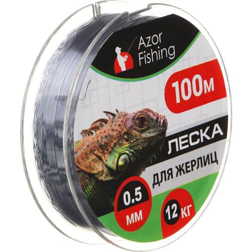 AZOR FISHING Fishing Line