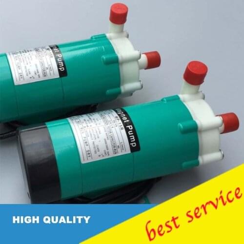 MP-15R 50HZ/60HZ Non-Leakage Mini Magnetic Water Pump 220V Water Booster Pump