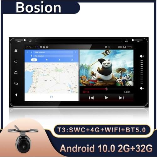 Bosion 2 Din Raido Car android 10 Car Multimedia Player For toyota vios crown camry hiace previa corolla rav4 dvd player BT 5.0