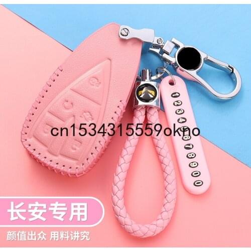 Car Key case For Changan cs75plus cs35 EADO cs55 x7 Key Fob Key Cover Leather Protector Key Holder