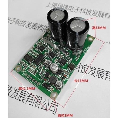 DC 36V-72V 700W PWM Brushless Motor Controller Hall DC Motor Balancing Automotive Balanced BLDC Car Driver Control Board Module