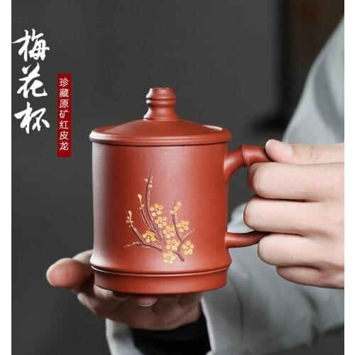 Two 】 yixing purple sand cup of pure handmade quality cup lid cup red-skinned Long Mei cup 430 c