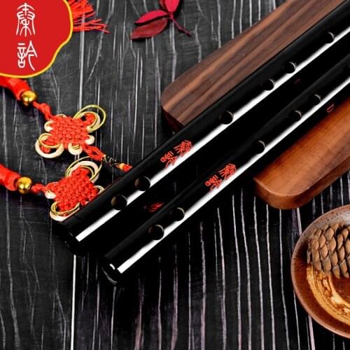 Flute Mo Dao Zu Shi Wei Wuxian Chen Qing Flute Can Play Prop Cosplay Accessory Gift Musical instrument AC04