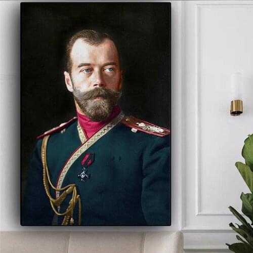 Tsar Nicholas II of Russia Portrait Poster Canvas Painting Art Poster and Print Wall Art Figure Picture for Living Room No Frame