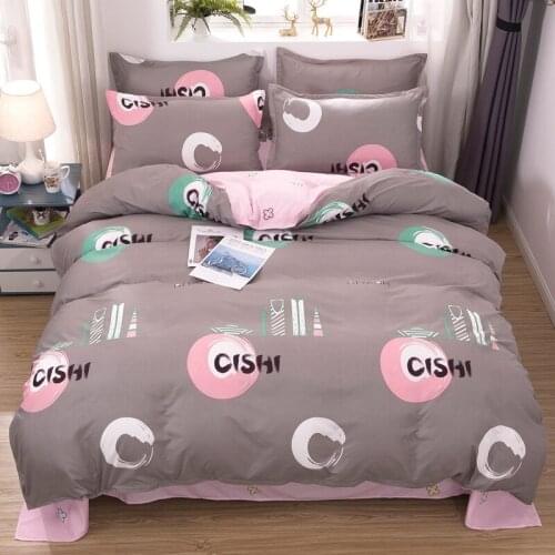 3-D Print Morden Brown Bedding Set Simple Duvet Cover Set Pillowcase Home Textile 2/3pcs Bed Linen King Queen Size Dropship