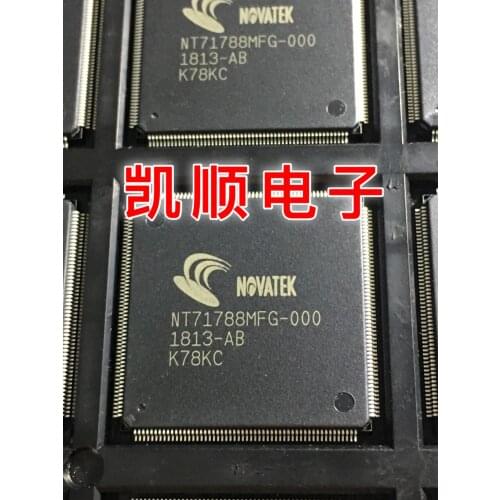 Brand new IC NT71788MFG-000