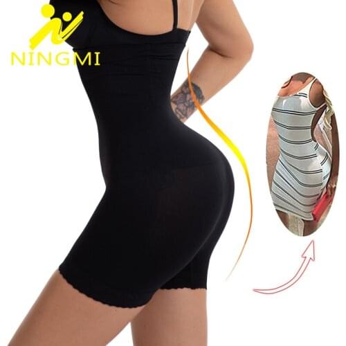 NINGMI Seamless Push Up Butt Lifter Women Tummy Control Panties Bodysuit Waist Trainer Body Shapers Shapewear Slimming Underwear