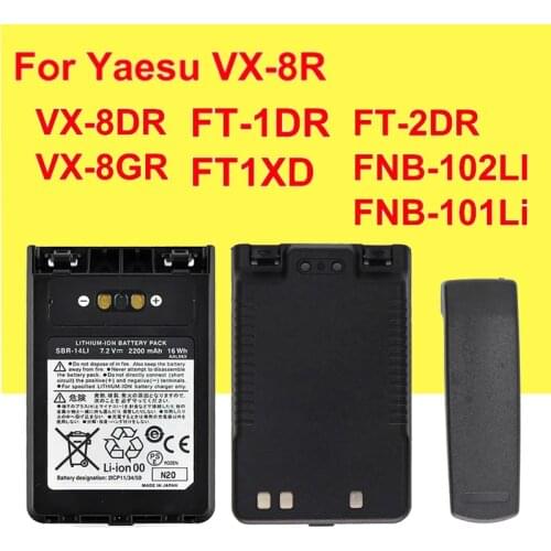 SBR-14LI Battery For Yaesu VX-8R VX-8DR VX-8GR FT-1DR FT1XD FT-2DR radio FNB-102LI FNB-101Li+tracking number