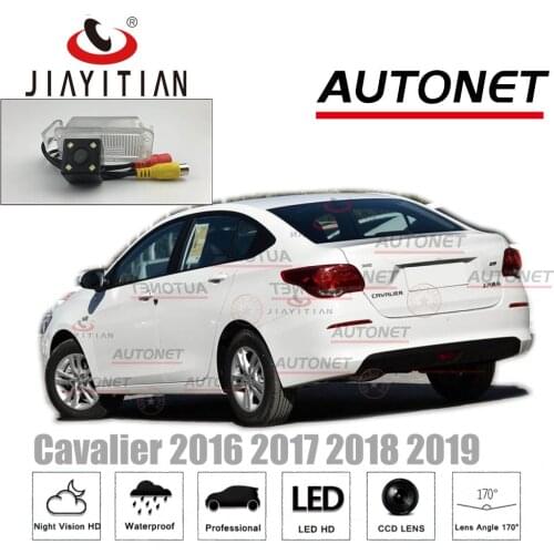 JIAYITIAN car rear view camera For Chevrolet Cavalier 2017 2018 2019 2020 HD CCD Night Vision backup Parking Reverse Camera