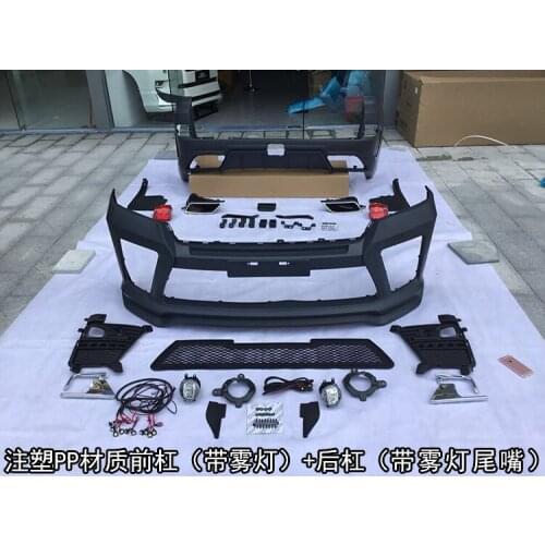 Suit For Toyota Apply Landcooluze Lc200 Upgrade Samurai Elford Big Surround Refit Bumper Tail Mouth