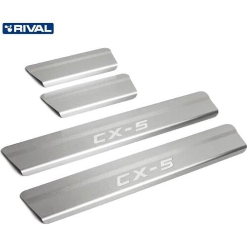 Rival Covers For Car Doors