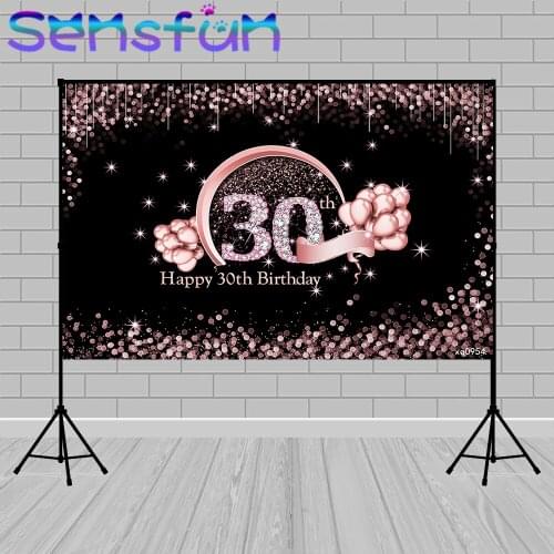 Rose Gold 30th 40th 50th 60th Birthday Party Custom Poster Family Shoot Photocall Photo Background Photo Backdrop Photo studio