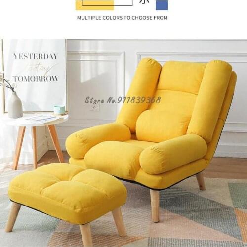 Net Red Lazy Sofa Balcony Leisure Chair Bedroom Small Sofa Single Lazy Chair Creative Mini Female