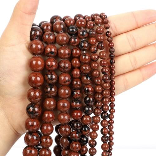 Natural Stone Beads Golden Swan Loose Beads for Jewelry Making Needlework DIY Bracelet Strand 4-12 MM