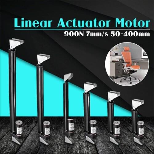 NEW 900N 2-16 Inch Black Linear Actuator Stroke Max Lift Output 12V DC 7-10mm/s Electrichigh Speed Linear Actuator