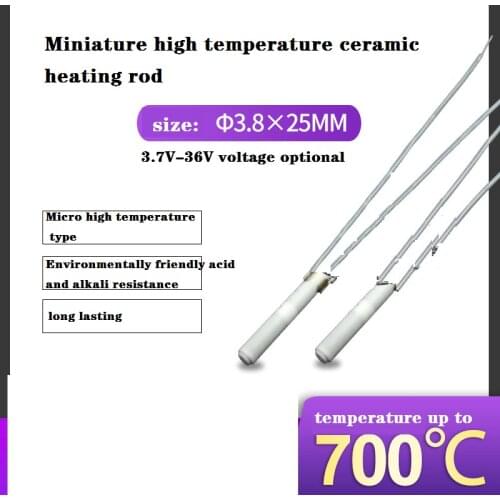 JRB3825 miniature high temperature ceramic heating rod 3.8*25/50MM5V12V small heater tube