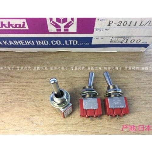 [VK] JAPAN NKK P-2011L/B P-2011 10A button switch toggle switch
