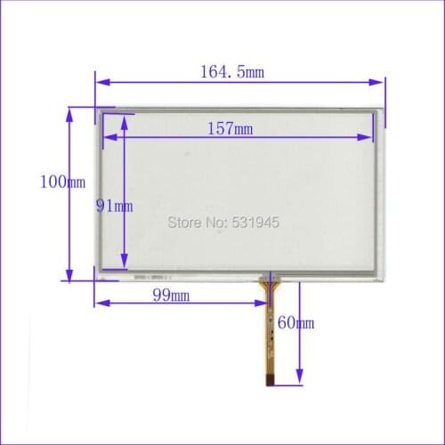 ZhiYuSun HLD-TP-1285 Compatible 7inchTouch Screen for GPS GLASS for tble compatible USE gps touch