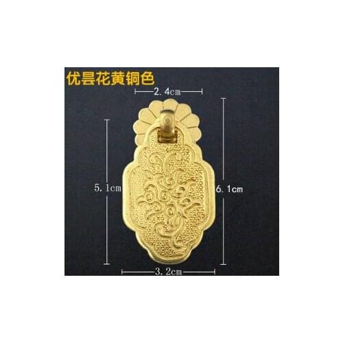 02 Chinese style imitation classic pure brass clothing shoes wine cabinet door Chinese medicine cabinet drawer