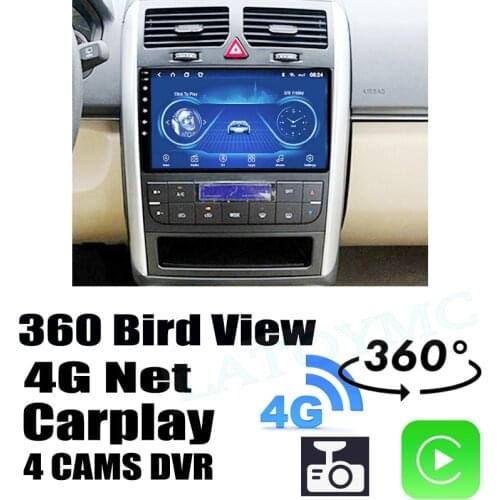 Car Audio Navigation GPS Stereo Carplay DVR 360 Birdview 4G Android System For BAIC D20 For Seova D20 Micro Sabrina