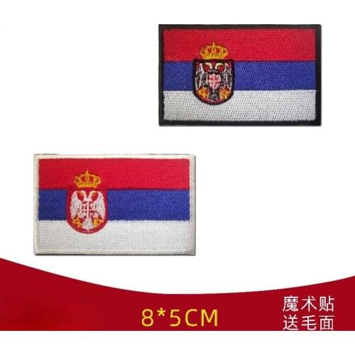 Two Colors Serbia Flag Embroidery Patches Velcro Hook and Loop Multinational Flag Cloth Sticker Army European Flag Bag Hat Badge