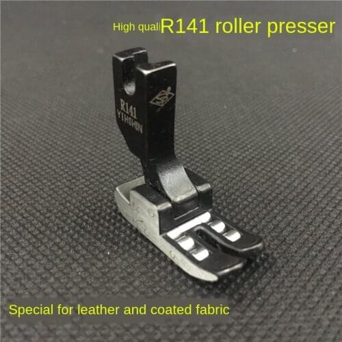 Industrial Sewing Machine Accessories Machine Flat Wheels Presser Foot Roller Presser Foot R141 Presser Foot Leather Only