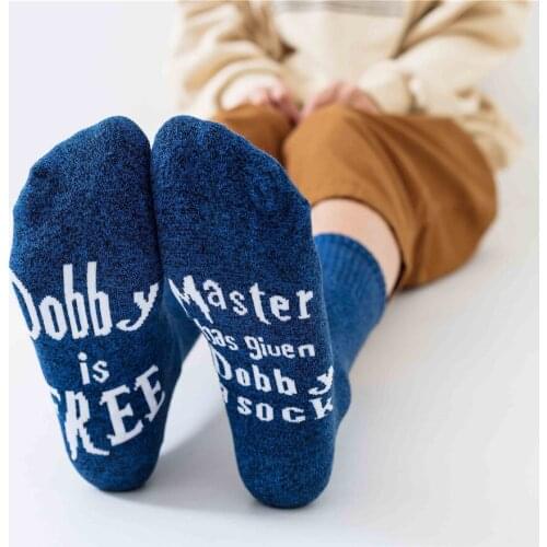 High Quality Print Letter Dobby is Free Funny Socks Striped Women Novelty Chaussettes Femme Spring Streetwear Cotton Sokken
