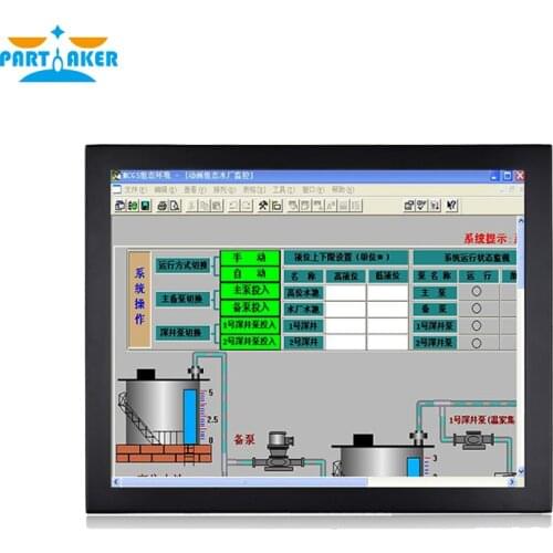 Z13 15 Inch LED Industrial Panel PC with 5 Wire Resistive Touch Screen Intel Celeron J1800 All In One PC
