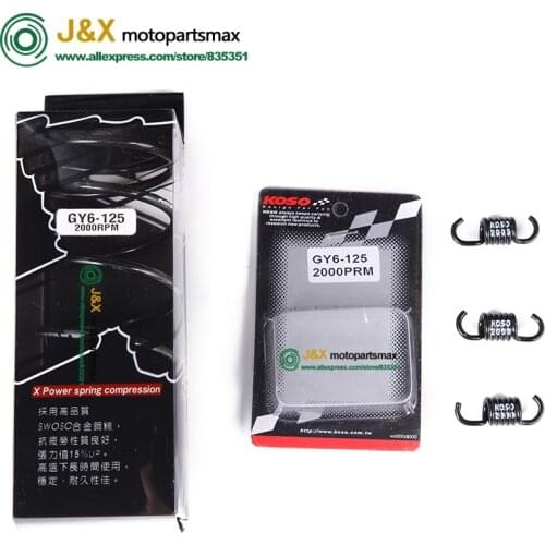 2000RMP High Performance Racing Torque Springs GY6 125 150cc scooter clutch springs