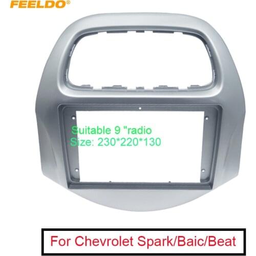 FEELDO Car Audio Stereo 2Din Fascia Frame For Daewoo Matiz Chevrolet Spark 2018+ 9" Big Screen Dash Panel Frame Trim Kit